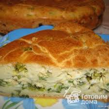 пирог с яйцом и зеленым луком из слоеного теста Pirog S Yajcom I Zelenym Lukom Poshagovyj Recept S Foto Na Gotovim Doma