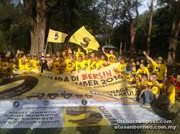 The bersih 5 rally (also known by its tagline: Bersih 5 Convoy To Run Activities At Tamu Bintulu This Saturday