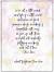 Bride Wedding Quotes