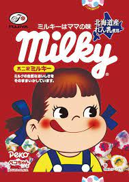 画像 不二家 ペコちゃん スマホ待ち受け ｐｃデスクトップ壁紙まとめ milky peko chan naver まとめ animated drawings japanese pop culture japanese snacks packaging