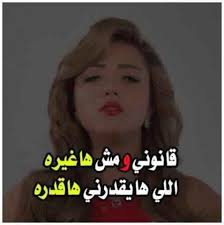 ونعرض لكم اليوم اجمل صور انمي 2021 صور انمي بنات حلوة , وباقة من اجمل خلفيات صور انمي بنات كيوت , يمكن تحميلها اون لاين بكل سهوله. ØµÙˆØ± Ø¨Ù†Ø§Øª Ù…ÙƒØªÙˆØ¨ Ø¹Ù„ÙŠÙ‡Ø§ Ø§Ø¬Ù…Ù„ ØµÙˆØ± Ø¨Ù†Ø§Øª Ù…ÙƒØªÙˆØ¨ Ø¹Ù„ÙŠÙ‡Ø§ ÙƒØ§Ø±Ø²