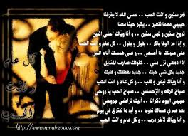 اغنية يا ساكن قلبي اجمل اغنية فى عام 2019 رومانسيه جدا جدا جدا رووووعه. Ø§Ø¬Ù…Ù„ Ø§ØºØ§Ù†ÙŠ Ø±ÙˆÙ…Ø§Ù†Ø³ÙŠÙ‡ 2020 Musiqaa Blog