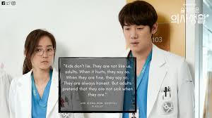 You can read more about how to create a comfort box on the wexner medical center blog. Ahjummamshies Ø¯Ø± ØªÙˆÛŒÛŒØªØ± K Drama Quote Of The Day Hospitalplaylist Wisedoctorlife Jojungsuk Yooyeonseok Jungkyungho Kimdaemyung Jeonmido Shinhyunbeen Shinhyunbin Wintergarden Https T Co Z8xoyv57xf