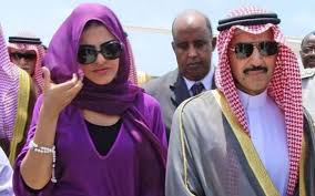 نتيجة بحث الصور عن ريم ابنة الأمير الوليد بن طلال