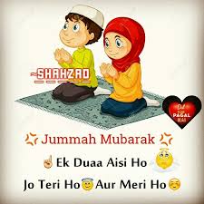 Check spelling or type a new query. Jummah Mubarkh Jumma Mubarak Quotes Jumma Mubarak Messages Love Picture Quotes