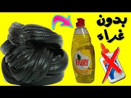 كيف تسوي سلايم مضبوط بمعجون الأسنان طريقة سهلة جدا لعمل السلايم diy slime no borax youtube slim youtube condiments