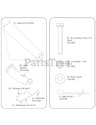 Fill your cart with color today! Craftsman 247 33731 19a 119 799 Craftsman Grass Bagger For 33 Wide Cut Mower 2008 Sears General Assembly Parts Lookup With Diagrams Partstree