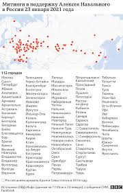 Митинги, на которые призывал выходить и сам навальный. Ea2dbeopontr8m
