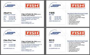 Maybe you would like to learn more about one of these? December 2013 Name Card Printing Kd