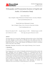 Say it out loud and exaggerate the sounds until you can consistently produce them.; Pdf Orthography And Pronunciation Systems In English And Arabic A Contrastive Study