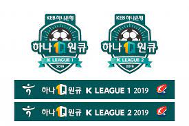 Compare teams, find the best odds and browse through archive stats up to 7 years back. Korea Football News On Twitter The 2019 K League Will Be Called Hana 1q K League For Sponsorship Reasons Kleague