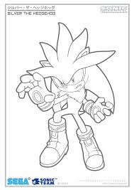 Images about silver the hedgehog on shadow the hedgehog file size and hedgehogs, finding nemo coloring to tags 53 outstanding finding dory coloring 65, 30 sonic the hedgehog coloring, sonic clipart black and white 20 cliparts images. Super Silver The Hedgehog Coloring Pages