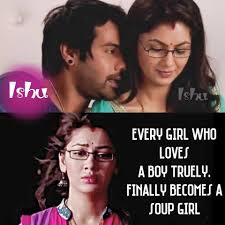 Check spelling or type a new query. Tamil Movie Images With Love Quotes For Whatsapp Facebook Tamil Love Quotes