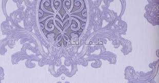 Pin By Tifwall On Wallpaper Tapestry Wallpaper Decor