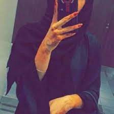 pin by sm yamℓzh 1920 sm on احلا سلفي روعة beautiful girl image hijabi girl best friend photography