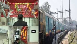 Updated today ✅ free fire codes to claim gifts ☝ (pets, skins, rewards and free diamonds) ⭐ click here to view the page. Kashi Mahakal Express Train Timings Online Booking Info