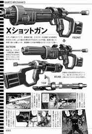 wolfkill guns japanese video games anime