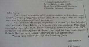 10 contoh surat pribadi terlengkap untuk tugas sekolah. 14 Contoh Surat Untuk Sahabat Bahasa Jawa Kumpulan Contoh Surat