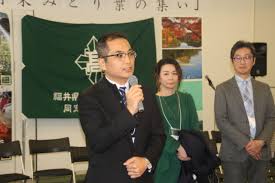 関東みどり葉の集い2017 開催 福井県立高志高等学校同窓会 みどり葉会