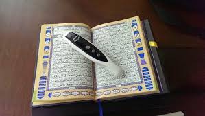 Ahsan Ul Kalam Ideal Choice For Quran Learning Quran Learning Holy Quran