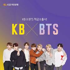 Pnc bank offers a wide range of personal banking services including checking and savings accounts, credit cards, mortgage loans, auto loans and much more. Bts French Unit On Twitter 2 5 Cr Kb Kookmin Bank By Btsitalia Twt Bts French Unit Hobi