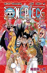 Volume 86 One Piece Wiki Fandom One Piece Comic Manga Bd Manga