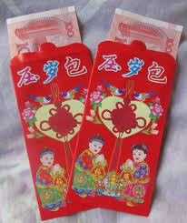 5 pieces 5 styles silk red envelopes chinese hongbao lucky envelopes chinese element gift card envelopes for christmas. 7 Great Chinese New Year Gifts Sure To Impress Friends Family And Coworkers Speaking Of China