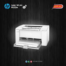 قم بتنزيل أحدث برامج تشغيل طابعة hp deskjet 3635 للحفاظ على تحديث جهاز الكمبيوتر الخاص بك. Pdx Ø¨Ø¯ÙƒØ³ Ø£Ø³Ø¹Ø§Ø± Ø­ØµØ±ÙŠØ© Ø¹Ù„Ù‰ Ø¬Ù…ÙŠØ¹ Ø·Ø§Ø¨Ø¹Ø§Øª Hp Ø§Ù„Ù„ÙŠØ²Ø±ÙŠØ© Facebook