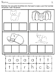 The Moffatt Girls Cvc Packet Kindergarten Language Arts Kindergarten Worksheets Kindergarten