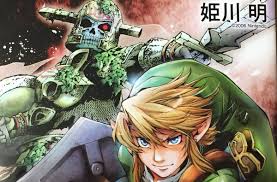 Link, a shepherd from ordon village, sees village children. Gonintendotweet On Twitter The Legend Of Zelda Twilight Princess Manga S 8th Volume Now Available In Japan Series Hits 6 Million Copies Printed Https T Co B6cuhfnqpm Https T Co 8fw1ug1nxe