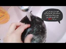 الصابونة العجيبة لفرد الشعر تطويل الشعر بالصابون استغني عن الشامبو نهائيا ستندهشين من جمال شعرك Animals