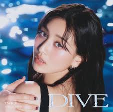 Jihyo Net Worth 2022 — How Rich Is Twice'S Leader? | Kpopstarz