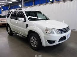 Image result for White 2008 Escape