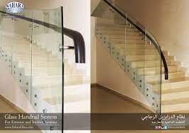 A Very Elegant And Beautiful Glass Handrail Glass Handrail Mahogany Wood Handrail
