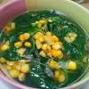 Resep sayur bening bayam bahannya adalah : 1
