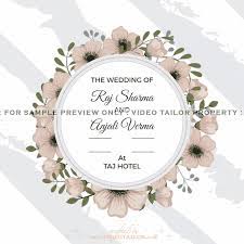 Maybe you would like to learn more about one of these? Wedding Invitation Gif Save The Date Gif Makers In Delhi Video Tailor