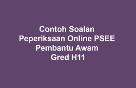 2.5 mencari, menyimpan dan menyusun dokumen i fail di rawkabinet besi yang. Contoh Soalan Peperiksaan Online Psee Pembantu Awam Gred H11 Panduan Exam Spa Online