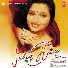 Aan milo — anuradha paudwal, sonu nigam. Ishq Hua Album By Anuradha Paudwal Spotify