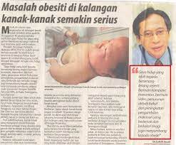 Ini menyebabkan penurunan dalam pernafasan dan mengganggu tidur. Fit Bonda Masalah Obesiti Dalam Kanak Kanak Punca Dan Cara Atasi