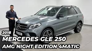 Image result for Selenite Gray 2018 GLE