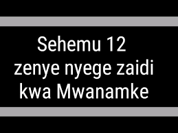 Contact sehemu zenye hisia zamapenzi on messenger. Sehemu Zenye Hisia Kali Sehemu Zenye Nyege Zaidi Kwenye Mwili Wa Mwanamke Golectures Online Lectures
