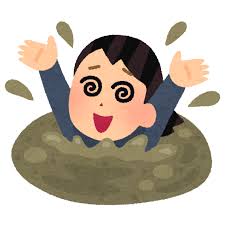 沼にハマる人のイラスト（女性） | かわいいフリー素材集 いらすとや
