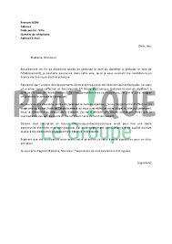 Découvre comment faire une bonne lettre de motivation parcoursup, aussi appelée « projet passionné par l'informatique depuis maintenant plusieurs années, je suis décidé à travailler dans ce milieu qui me captive tant. Lettre De Motivation Pour Une Licence Electronique Electrotechnique Pratique Fr