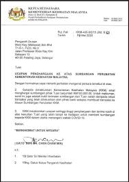 Kutipan mutiara tersebut bisa kamu ambil sebagai pelajaran bagaimana menyikapi berkah yang dimiliki. Alhamdulillah Sumbangan Bernilai Beauty True You Facebook