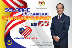 Encik mohamad faizal bin sarman. Pejabat Pendidikan Daerah Pejabat Pendidikan Daerah Muar