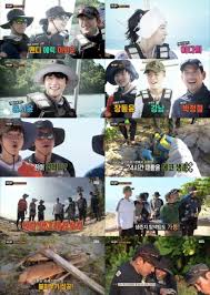 Law of the jungle is a hybrid reality show combining elements of drama and documentary. All About Eric Mun 180901 Law Of The Jungle Shinhwa S Eric X Andy