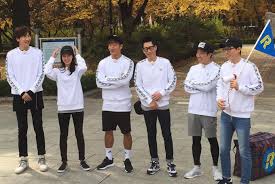 On the latest episode of running man, the cast members and guests had fun boasting about their popularity back in 30.12.2019 · filipino fans of running man will finally get a chance to meet the cast of one of the most popular variety shows from south korea. Running Man Adds 2 New Members Entertainment The Jakarta Post