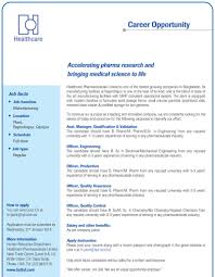 But in the uk it's a standard document for all job seekers. Jobs In Bd