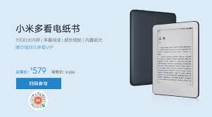 Xiaomi Wprowadza Czytnik Ebookow Z Androidem Oreo Cena Jest Niska Tablety Pl