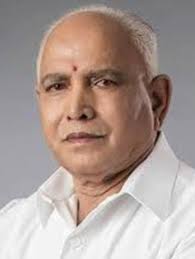May god bless you to keep you healthy to serve the country for many more years. B S Yeddyurappa Age Biography Education Wife Caste Net Worth More Oneindia